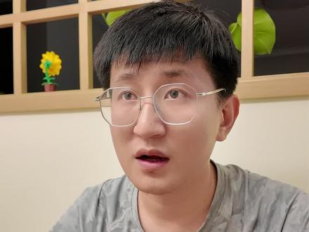 高考志愿不服从调剂#高考#志愿填报