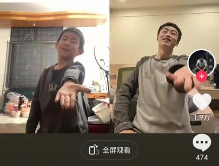 @梦薇星 @光的波粒二向性 #小雾神