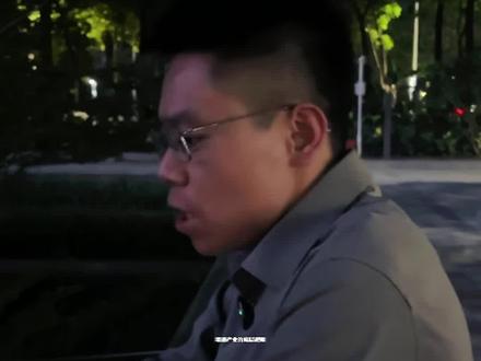 炒股的11条底层逻辑 #财经 #交易 #投资 #金融 #股票