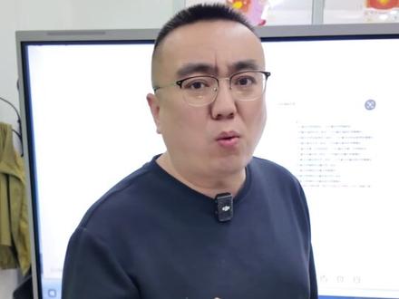 手把手教你填!衡水中考“平行志愿”录取全流程演示,秒懂!#中考 #志愿#衡水 #衡水中学 #衡水二中