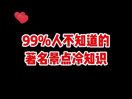 自由女神像手中拿着什么 b1b78568d1341316600068061cb08a6e~tplv-dy-resize-origshort-autoq-75:330.jpeg?x-expires=2015445600&x-signature=AAa5XCArgfo4ZR8HX%2F%2FMynV3OAQ%3D&from=3213915784&s=PackSourceEnum_AWEME_DETAIL&se=false&sc=cover&biz_tag=pcweb_cover&l=2023111606393802B3834FE604F84B932E