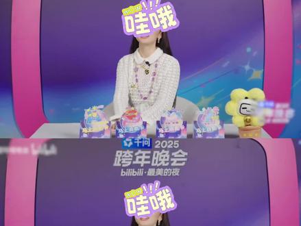 清唱的神
#单依纯 #向日葵朝着夜 #歌手单依纯 #清唱 #单依纯新歌