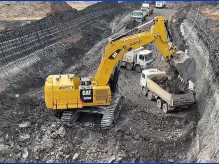 2026年一级标准化煤矿名单公示 快看看有你们矿吗? #煤炭 #煤矿 #标准化