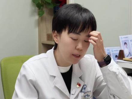 全飞秒、半飞秒、晶体植入。想做近视手术到底该怎么选?眼科医生带你了解六种手术方式。#近视手术#全飞秒近视手术 #半飞秒近视手术 #晶体植入 #摘镜