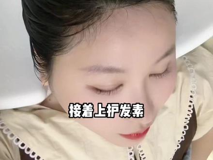 头冒烟是什么感受?
今天花一小时工资打卡丝域头皮温瑜伽
#丝域养发
#养发护发
#冬日变美攻略
#拯救发际线
#女生正确的洗头方式