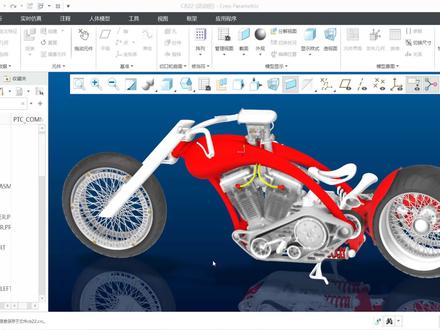 在Creo产品设计中针对杂乱模型树如何快速检索零件级别BOM清单!