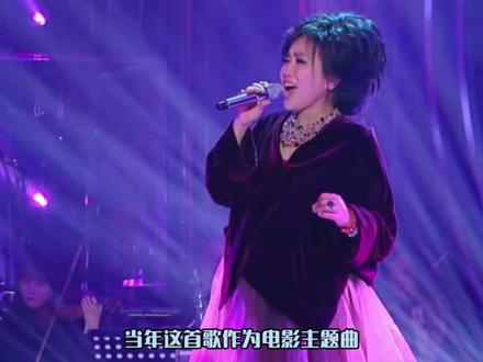 70岁齐豫再战歌手,一开口便是诗和远方 #齐豫 #华语乐坛 #歌手2026 #橄榄树 #经典老歌