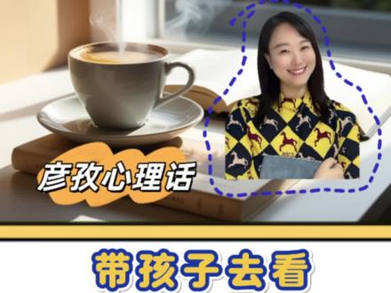 #dou上热门 带孩子去看《得闲谨制》吧,可太合适了~#得闲谨制#肖战#亲子教育 #爱国#抗日@DOU+小助手