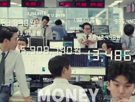 韩国股市将上市芯片股杠杆ETF,放宽外资交易吸引海外资金,重仓AI芯片还不够,韩国散户再获“加速器”#韩国股市 #sk海力士 #芯片 #A股 #股民