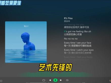 如果给蔡徐坤的音色分个类#蔡徐坤 #原创音乐人蔡徐坤