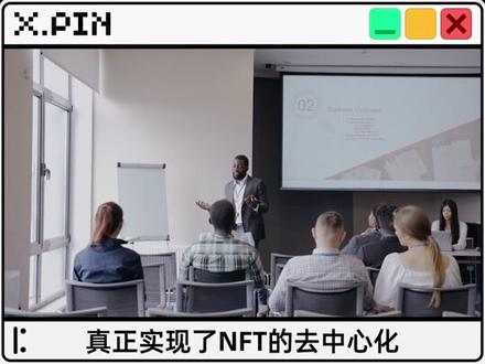 39块钱的玩意儿,居然能被炒到好几万?