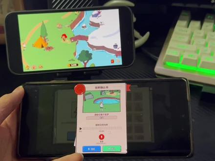 《开朗宝库》 动物园录音游戏下载教程,我的声音动物园下载教程,动物园录音游戏下载安装教程,我的声音动物园安卓下载教程,我的声音动物园苹果下载教程,可以录音的动物园游戏下载教程,我的声音动物园游戏入口,动物园录音游戏下载,动物园游戏在哪里下载?#动物园录音游戏 #我的声音动物园 #我的声音动物园手机版 #我的声音动物园下载教程 #我的声音动物园下载