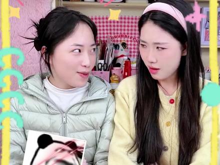 套路闺蜜!不怕被打就去试试#闺蜜 #女生必看 #套路 #搞笑日常