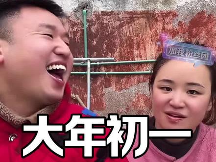 看名模坤吃饭唠嗑笑的呀~#名模坤 #名模坤直播回放 #名模坤直播名场面 #名模坤吃饭