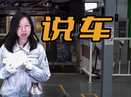 卡罗拉的颗粒捕捉器如何避免阻塞#卡罗拉 #颗粒捕捉器 #汽车人日常 #抖出车文化