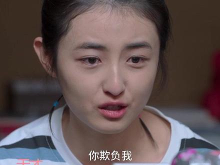 #天才基本法 每个人的心里,是不是都住着一个芝士林朝夕?#当草莓朝夕见到芝士朝夕