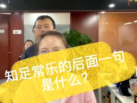 忍得一时之气,之后越想越气哈哈哈一起来看看正能量的句子!
