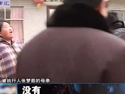 女子悔婚后拒不退还彩礼,对着法官耍起无赖,女方:还钱就是要我命!#退婚 #彩礼 #社会百态 #纪实故事
