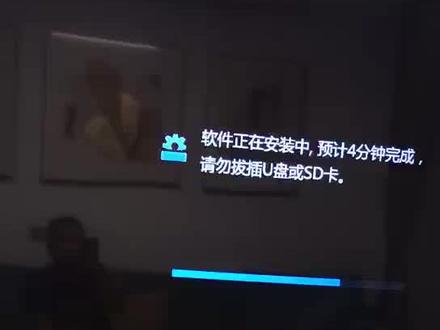 华为悦盒研究了一下午,终于刷机成功了,主要是找固件费时间,