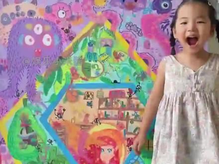 张艺凡真的是一个顶好顶好的人#张艺凡#著作权#暖心#红毯#涂鸦