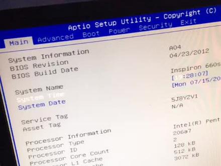 #电脑 加装固态硬盘一定要进BIOS修改SATA 模式为AHCI。