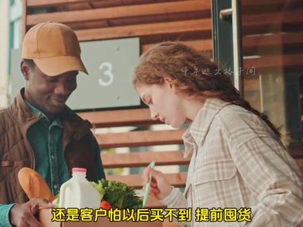 AI开始抢产能了!戴尔一份财报震动华尔街#美股#戴尔 #纳指 #股市