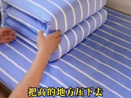 #上热门 项目施工管理,营区蓝工叠被教程!#工地 #叠被 #宿舍 #项目部