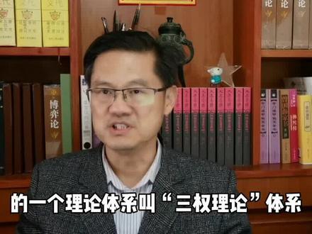 国运:日本、中国成为世界大二大经济体的秘密#传统文化 #鬼谷子 #涨知识