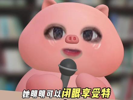仙侠版觉醒年代,有无双会这样为人类文明前仆后继向上革命的,也有陆千乔这样已经觉醒完成自我革命的,还有辛湄这样正在觉醒反叛阶级的问道者。#佳偶天成 #仙侠剧 #王鹤润 #任嘉伦 #辛湄