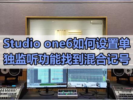 #声卡调试不懂你留言.找我#调试声卡不满意当场全退#声卡