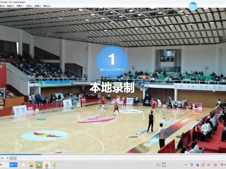 2026-5-29 2026-5-29太原理工VS北京大学#CUBAL #太原理工男篮 #太理男篮 #太理生活圈 今天的观众一边倒啊,现场气氛很热烈,都是支持太原理工大学的。