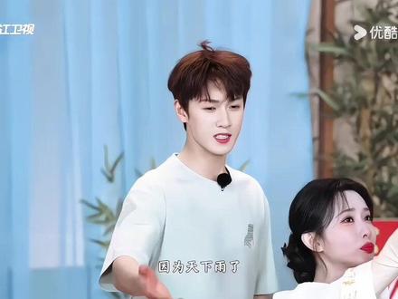 “换不同的场景 但哪里都是你”#昀牵孟绕 #李昀锐 #孟子义#孟子义#孟子义