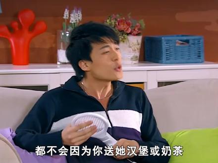 直到爱疯18真的要来了我才发现,青春离我们越来越远 #爱情公寓 #青春