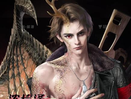 19岁的沈长泽出现啦!!#水千丞原著 #水千丞工作室 #龙血 #广播剧