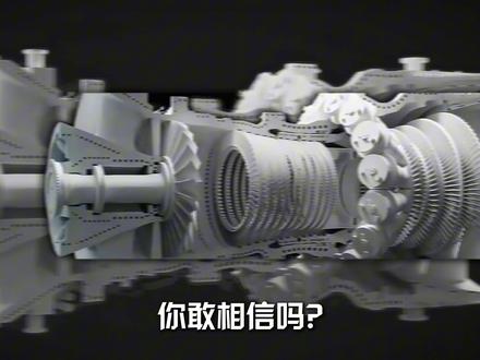 敢相信吗?一枚小小的航空发动机,老美竟甘愿承担800亿美元的巨额赔款,也要死死扼住中国航空事业的发展咽喉。#C919 #C919发动机 #共画十五五 #科技 #涨知识