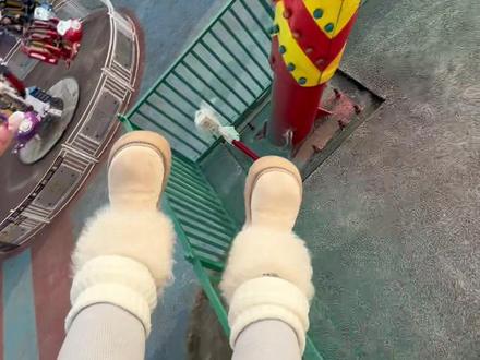 带你们看看大摆锤第一视角