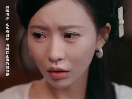 (高分热剧推荐)#Q#末世降临:18楼不好惹