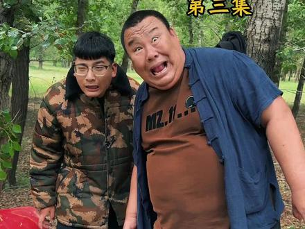 老猫猴子 《老猫猴子》第三集之偷天换日,持续更新中