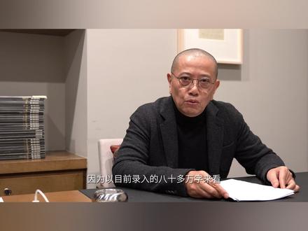谢谢大家记得他——陈丹青馆长答木心读者问(一)