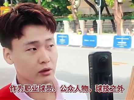 赵睿言论引争议,公众人物需有界,争议言论持续发酵,道歉能否平息众怒?#赵睿 #赵睿道歉 #dou来cba #新疆男篮 #北京男篮