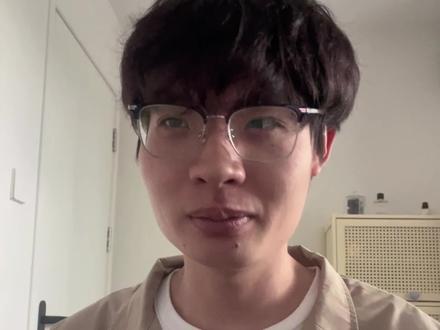 陋室铭潮汕话版来了#陋室铭 #方言版陋室铭