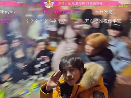 熟悉的感觉又回来了!开心很难 祝你平安#子圣 #群像的魅力在这一刻展现 #子圣798