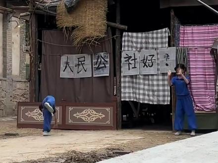 12 岁王子铭演活黑娃!下线看哭全网,网友:这就是当年农村娃 #娱乐 #明星 #娱乐评论大赏
