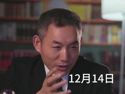 美国为何放任中国崛起30年 #中美博弈 #财经知识