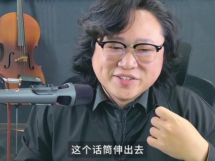 歌手们请注意这是一位演员! #侯明昊 #侯明昊爱错 #爱错 #抖音音乐年终狂想 #uncle李的声乐课