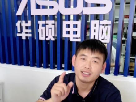 电脑密码忘记了怎么办?关注我,一招教破解#笔记本电脑#华硕无忧保#电脑小技巧 #延庆浦多电脑