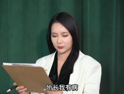 你梦到过前任吗?#心理学 #恋爱心理学 #心理学效应