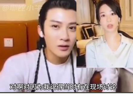 相柳的感情小夭都知道
防风邶都把手放到小夭这儿了,小夭怎么可能不知道他的心意?
#娱乐评论大赏 #长相思 #檀健次 #杨紫 #夭柳