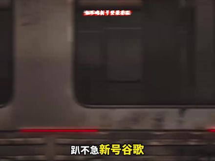 【地铁逃生】四种登录方式解析+注册!VK/苹果/小蓝书/G歌 谁还能用?怎么注册?如何登录?巨详细搞定登录游玩教程!
#pubgm #地铁逃生 #fps游戏 #怕不鸡进不去 #情侣日常