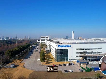 3.5万人的铁饭碗没了!日本巨头撤出中国